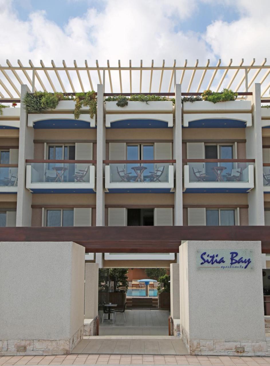 Sitia Bay Aparthotel Εξωτερικό φωτογραφία